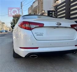 کیا ئۆپتیما